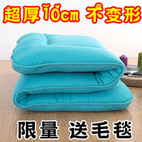 正宗日式双人加厚保暖榻榻米地铺睡垫床垫褥1.5m1.8m折叠单人宿舍