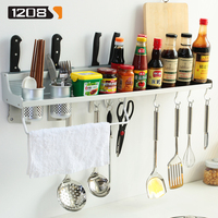 1208S太空铝厨房置物架 多功能壁挂架调味料架刀具架厨房用品配件