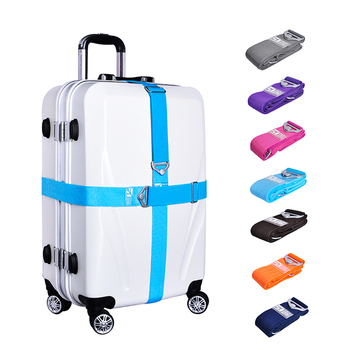 行李箱捆绑带捆箱带 行李带旅行箱捆扎带一字捆绑带绑箱带打包带