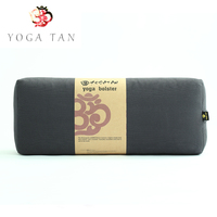 YOGA TAN瑜伽方抱枕艾扬格瑜伽辅具海绵抱枕 舒适 环保材质 包邮
