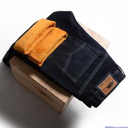 加绒牛仔裤男厚商务 冬季保暖直筒大码长裤 青年合体直筒裤子包邮