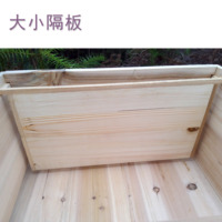 标准蜂箱蜂桶杉木大隔板小隔板吊隔板保温板特价促销