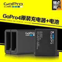 焦点视界GoPro充电器hero4原装电池双充充电器gopro4背夹电池配件