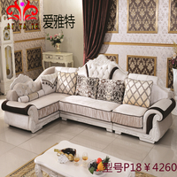 布艺美式欧式简约沙发时尚经济实用美观透气性良好防敏感容易清洗