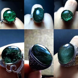 天然水晶聚宝盆巴西绿幽灵戒指 925纯银 食指指环男女款 精美时尚