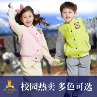 男女童棒球服儿童运动服春秋运动服套装韩版卫衣套装