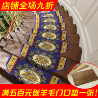 包邮楼梯垫楼梯防滑垫免胶自粘脚垫楼梯地毯防滑自吸地垫楼梯垫