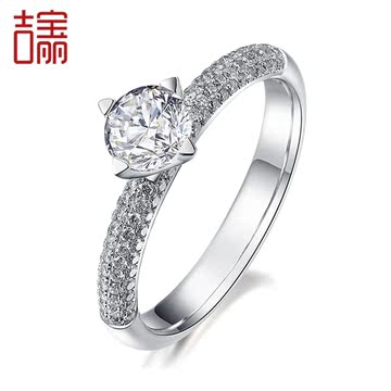 白金18K钻石戒指豪华群镶女士钻石指环铂金钻石戒指结婚订婚钻戒