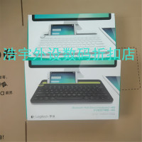 罗技K480无线蓝牙键盘苹果手机平板台式电脑办公蓝牙键盘无线键盘