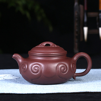 宜兴紫砂壶 名家纯全手工原矿紫泥仿古如意茶壶 茶具家用泡茶套装