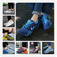 秋季韩版户外男鞋45大码运动鞋橡胶军训防滑登山跑步鞋学生旅游鞋