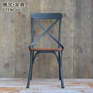 法式LOFT复古铁艺吧台椅靠背椅交叉椅美式简约做旧实木椅子餐椅