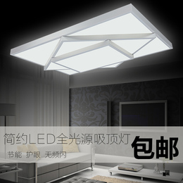 格力 LED吸顶灯卧室灯现代简约几何灯具客厅灯大气长方形创意铁艺