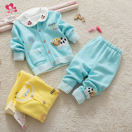 婴儿毛衣套装宝宝纯棉开衫男女幼儿童装针织春秋0-1-2岁外出衣服
