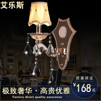奢华欧式客厅背景墙壁灯单头蜡烛水晶壁灯床头灯温馨卧室餐厅壁灯