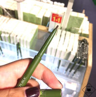 正品韩国 自然乐园 新品 2mm极细头眼线胶笔 好画不晕妆 现货包邮