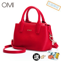 欧米omi专柜正品女士斜跨包欧美时尚小斜跨手提包休闲手提小包包