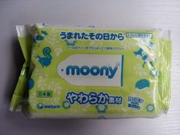 日本原装进口婴儿柔湿巾温和无刺激80枚替换补充装无纺布湿纸巾