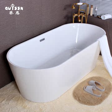 葵恩亚克力浴缸独立欧式1.3/1.4/1.5/1.6/1.7/1.8米家用浴缸浴盆
