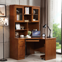 中式实木转角书桌带书架书柜组合卧室写字台现代学习桌电脑桌家用