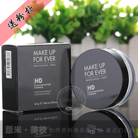 make up for ever/forever HD散粉高清蜜粉持久控油定妆粉4g8.5g