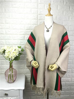 M2女装店 M#2077新款流苏下摆两用经典拼色气质女神羊绒披肩围巾
