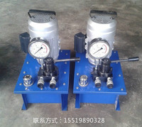 电动液压泵电动液压泵站电动油泵液压系统液压泵双作用柴油液压泵