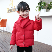 2016新款韩版反季儿童羽绒服男童女童短款围领中小童内胆保暖外套