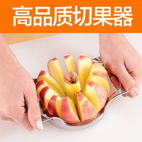 切水果神器苹果切片器切西瓜水果刀不锈钢分割去核器大号多功能削