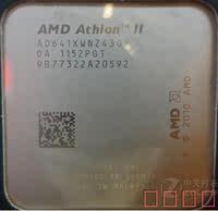 包邮 AMD 速龙 X4 641速龙FM1 四核CPU  搭配A55主板 秒631 651K