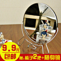 高清台式镜子折叠化妆镜便携随身镜大号双面镜放大梳妆镜公主镜