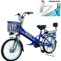 电动自行车20寸24寸电动车48V10安锂电池可拆卸充电脚踏电瓶单车