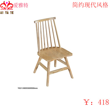 全实木白蜡木椅餐椅休闲椅咖啡厅椅电脑椅会议椅北欧创意布艺靠椅