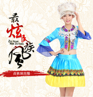 苗族舞蹈服装女 壮族瑶族侗族土家族演出服 少数民族舞服特价新款