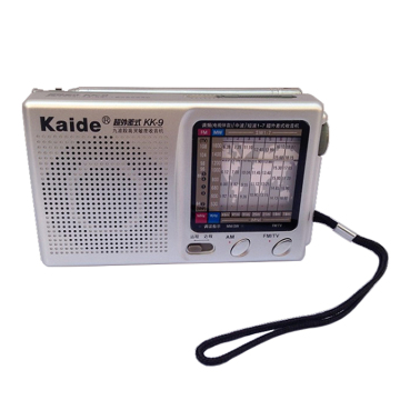 Kaide/凯迪 KK-9半导体收音机 凯迪kk9收音机 四六级听力校园广播