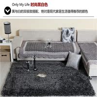 特价加厚弹力丝地毯客厅茶几长方形卧室满铺地毯沙发床边可定制毯