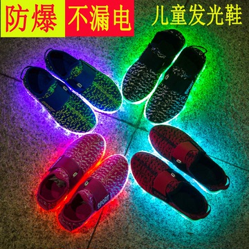 新款儿童鞋发光鞋充电男童鞋亮灯鞋女童鞋七彩闪光灯鞋防滑运动鞋