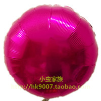 美国Qualatex进口铝膜气球樱桃红色素色圆形气球生日派对装饰布置