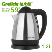 Grelide/格来德WWK-1201S格莱德电热水壶304不锈钢开水壶酒店团购