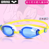 arena儿童泳镜 高清防水防雾儿童卡通游泳眼镜青少年大框泳镜6813