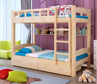 特价实木儿童床 学生床 上下铺高低床 子母床 双层床 定做松木床
