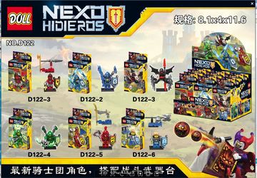 DOLL牌Nexo未来骑士团6款积木人仔儿童拼装益智玩具D122