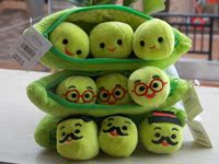 日本迪斯尼豌豆荚角荷兰豆毛绒玩具总动员创意笔袋小挂件公仔礼物