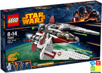 正品LEGO/乐高玩具 绝地侦察机 75051 Star Wars星球大战 2014款