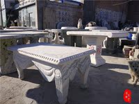 石桌户外天然大理石汉白玉桌椅庭院石头桌子石桌椅可定做花园