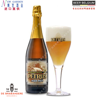比利时法兰德斯老黑啤 petrus aged pale帕图斯皮尔酸啤 750ml