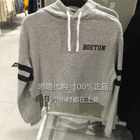 H&M上海专柜正品代购拉绒手臂条纹抽绳连帽套头短卫衣上衣0466818
