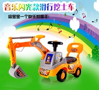 儿童学步车助步车可做可骑挖掘机挖挖机四轮挖机工程车玩具车包邮