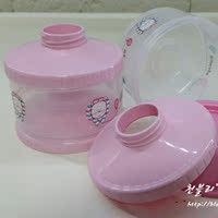 韩国进口宝宝分格奶粉盒便携外出分装储存盒四格密封罐无毒