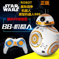 正版大战星球BB-8 智能遥控机器人大战星际觉醒原力男孩玩具包邮